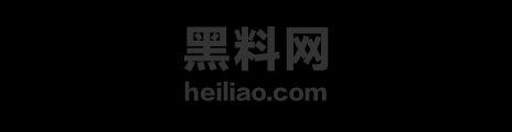 影帝黄政民人设崩塌2